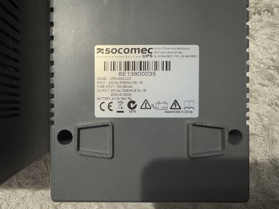 Socomec NETYS PE 2000VA (NPE-2000-LCD)- 2 buc.