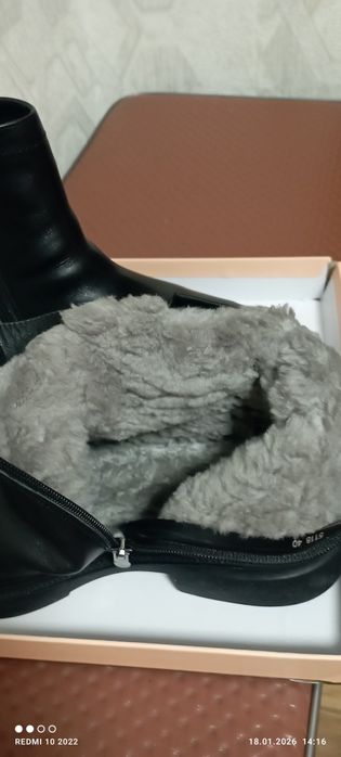 Кожаные сапоги жен
