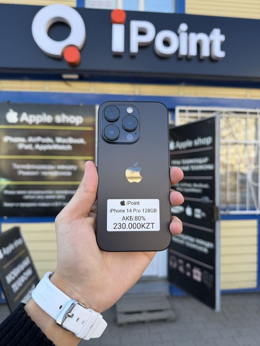 iPhone 14 Pro 128GB 80%