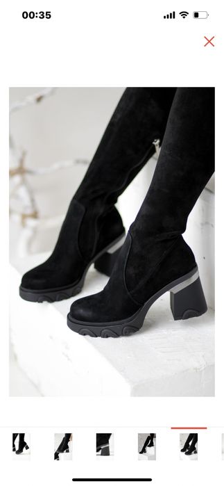 Продается сапоги кожанные зимние