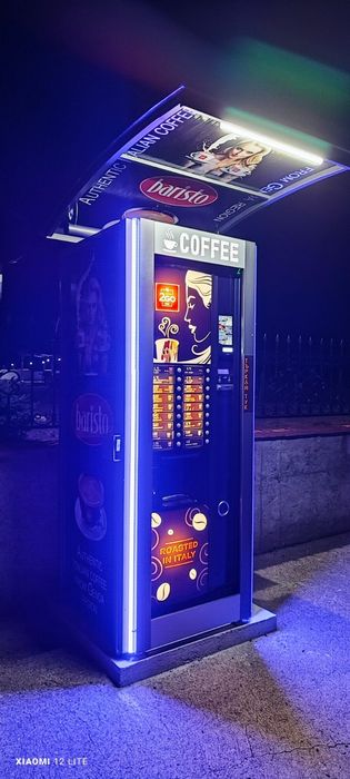 Кутия за Zanusi Astro(сандък, шкаф ) за кафе автомати