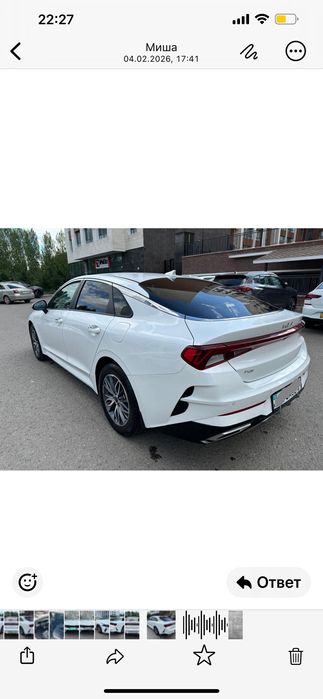 Аренда с выкупом