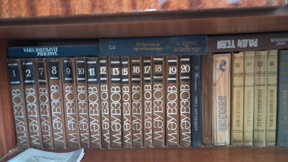 Книга разные продам
