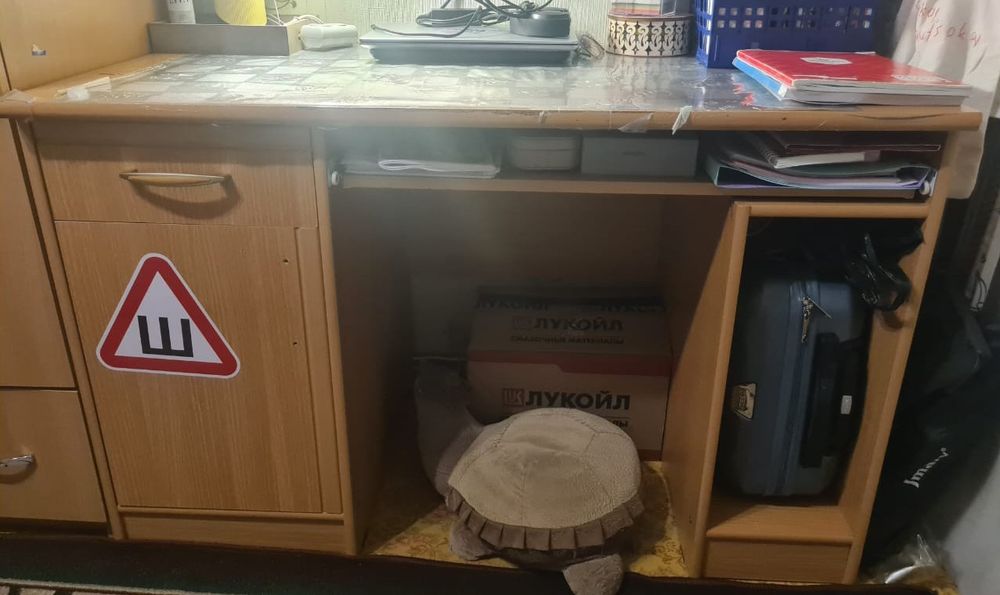 Компьютерный стол