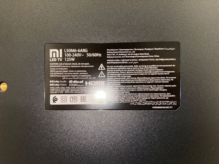 Телевизор Mi модель:MiTV-MOOQ0