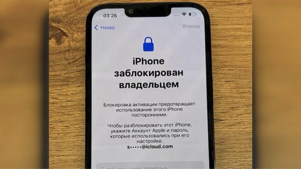 Раблокировка айфон