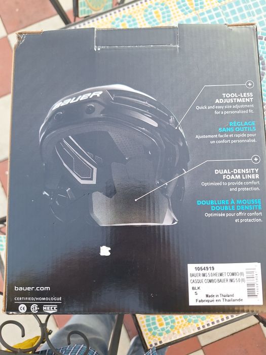 Vand casca hochei Bauer