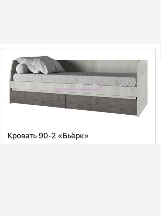 Продам кровать с матрасом!