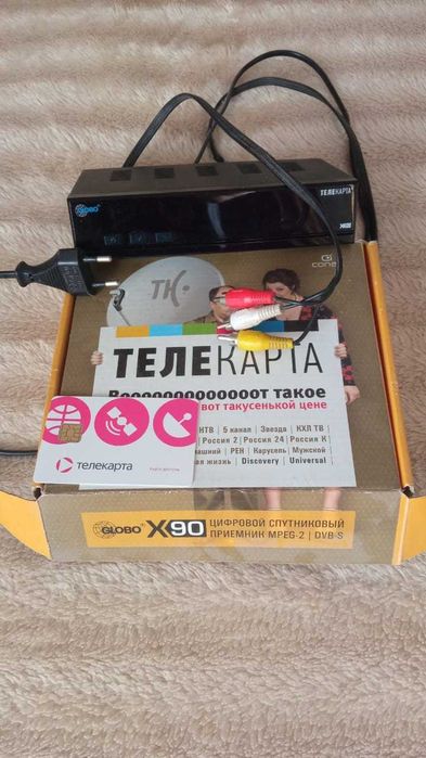 спутниковое телевидение