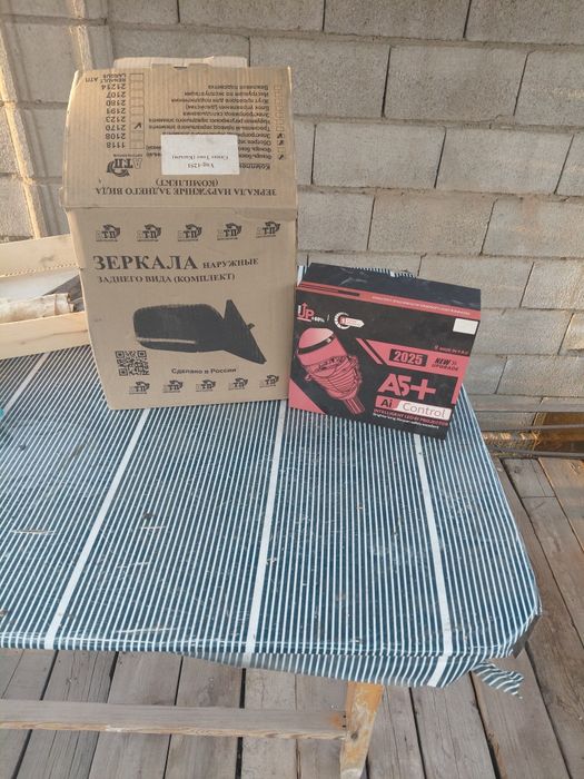 Боковые зеркала и линзы