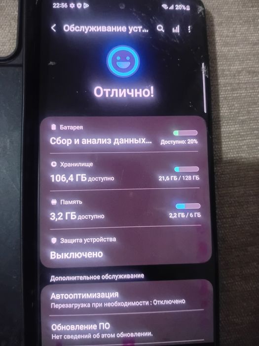 Продам телефон хорошим састаиание