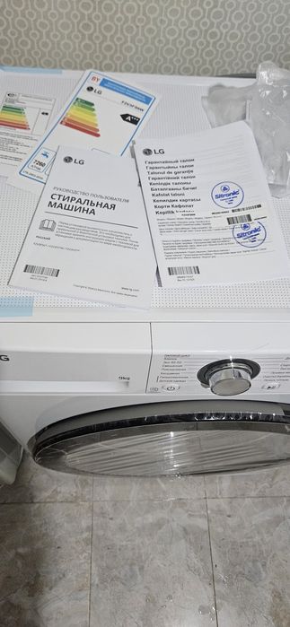 LG стиральная машина 9 кг