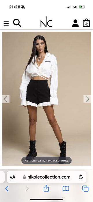 Панталонки от Nikole collection