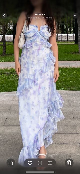 Платье нарядное