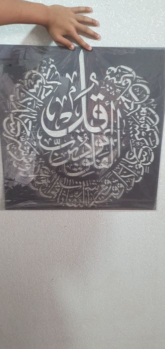 Трафарет,  trafaret tayyorlab beramiz