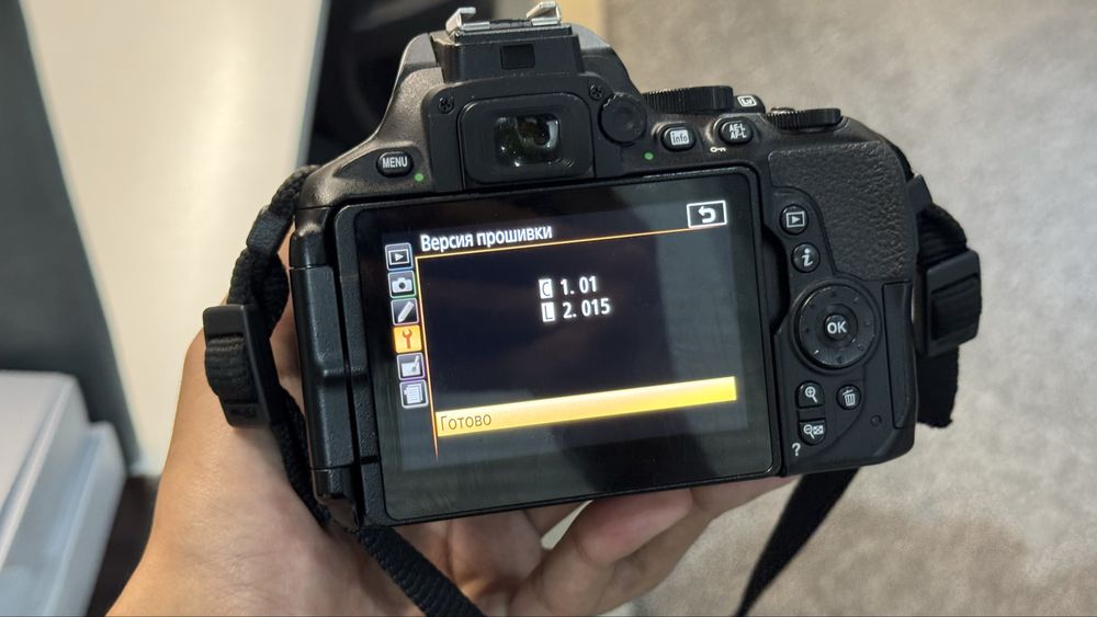 Фотоаппарат Nikon D5600