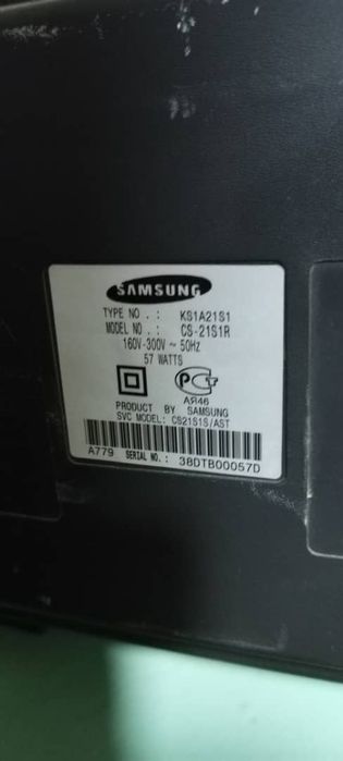Телевизор LG 21. Samsung 21