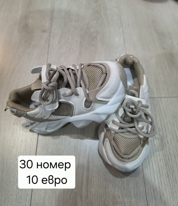 Детски обувки   чехли и пантофи