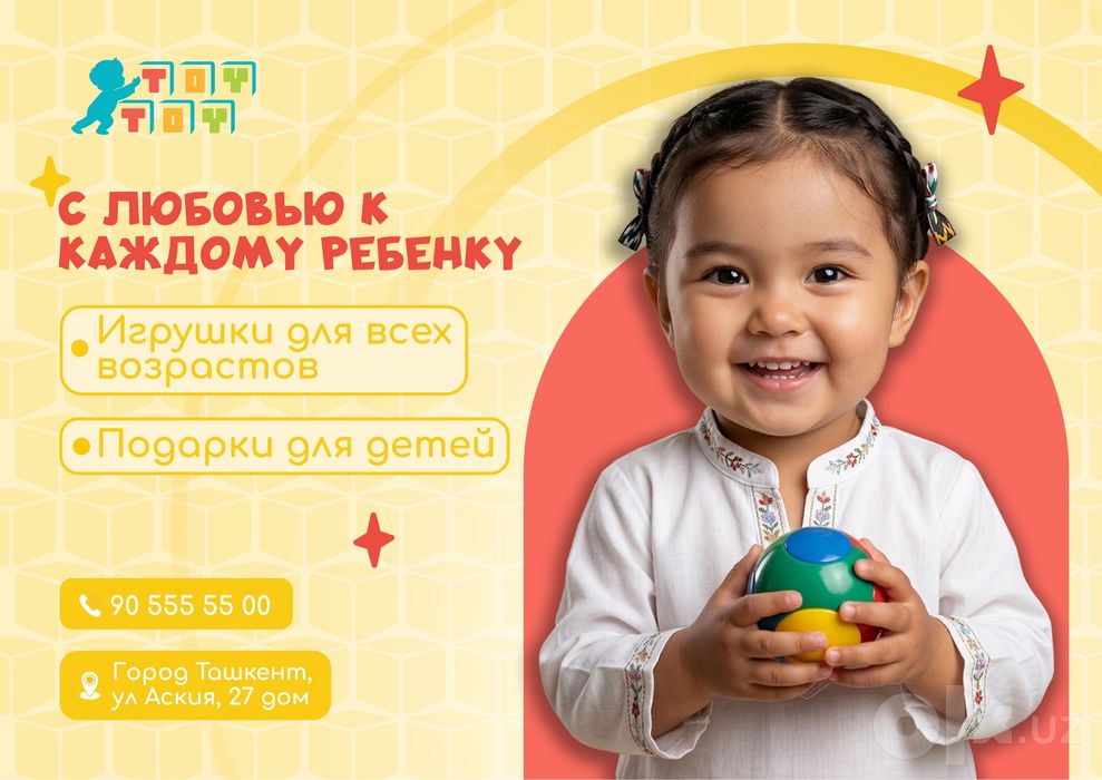 Grafik dizayner xizmati!