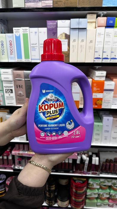 Kopum plus Gel parashok