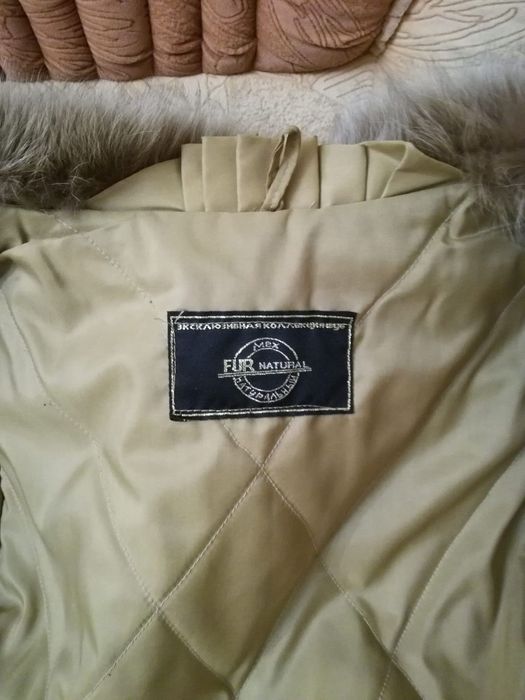 Продам Нутриевую шубу!