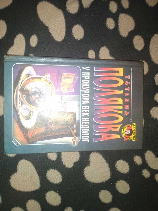 Продам книжки...