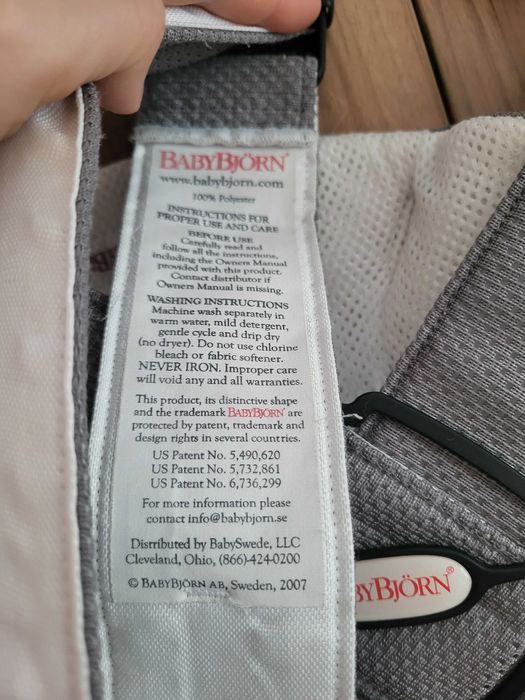 BabyBjörn Бебешко кенгуру