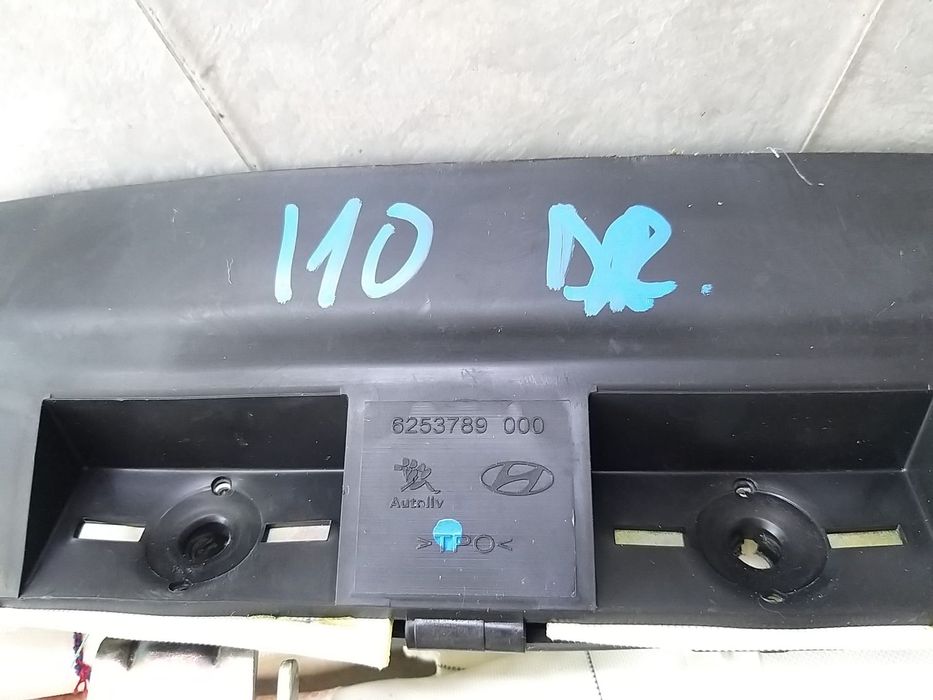 Airbag cortina dreapta hyundai i10 2 ba ia 6253789000 85020b9000