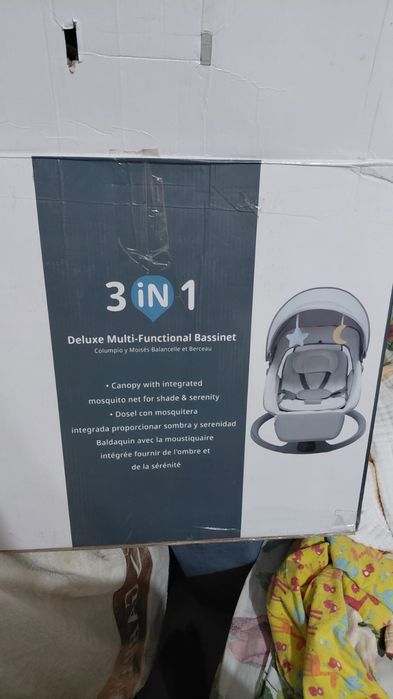 Продам шезлонг  !
