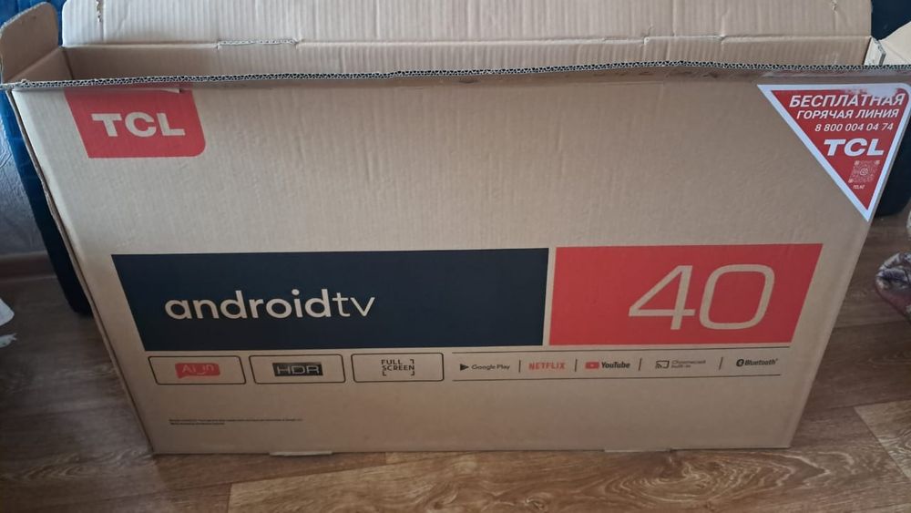 Продам телевизор новый