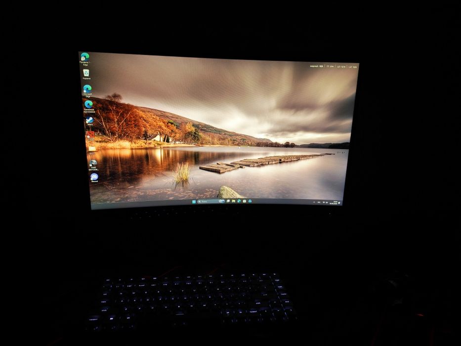 Монитор Philips 242m7 144hz