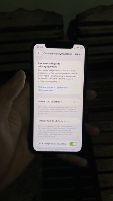 Iphone 11 pro yaxshi holatda