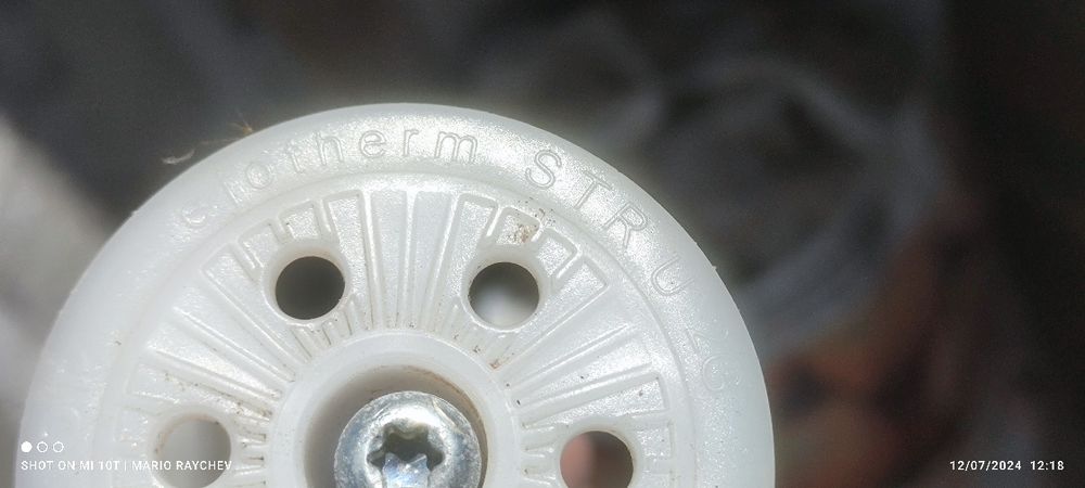 Дюбели 155 мм. за изолация  с метален винт