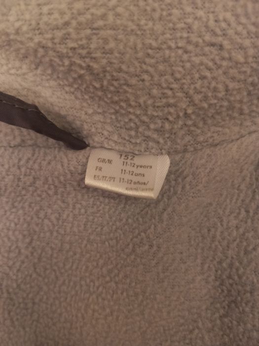 Детско яке 152см