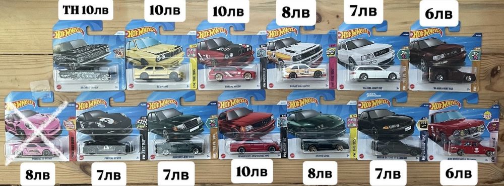 Hot Wheels, Matchbox Mainline