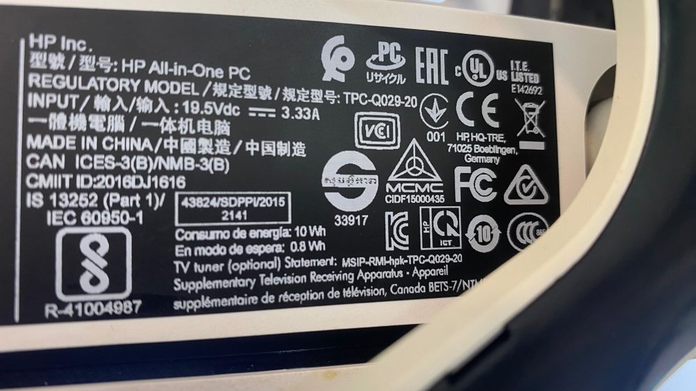 Продам моноблок hp  в хорошем состоянии