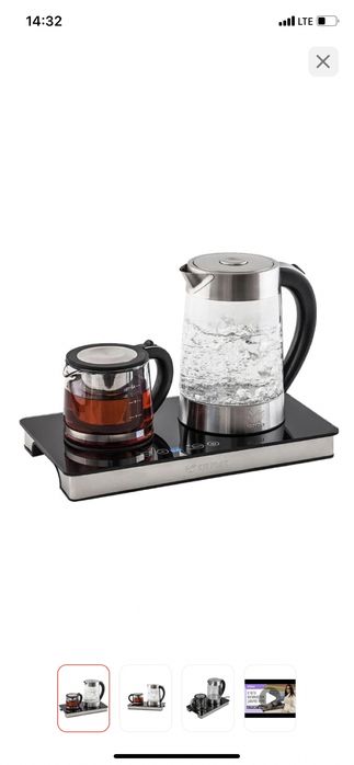 Продам чайный набор Kitfort