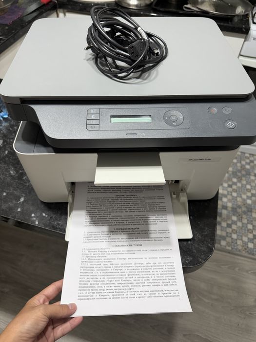 MP Laser MFP 135w принтер