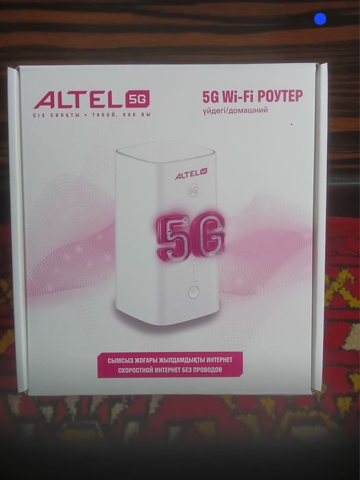 Новый!! 5G  алтел теле2 роутер модем вайфай WiFi