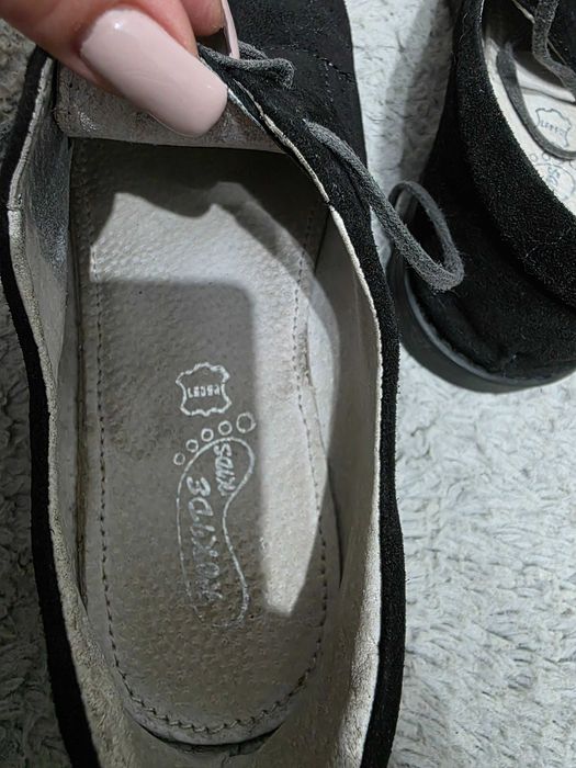 Pantofi piele întoarsă copii