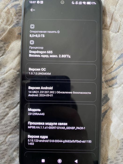 Xiaomi Redmi Note 13 8/256