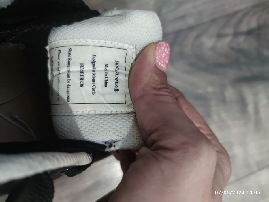 Маратонки тип кънки