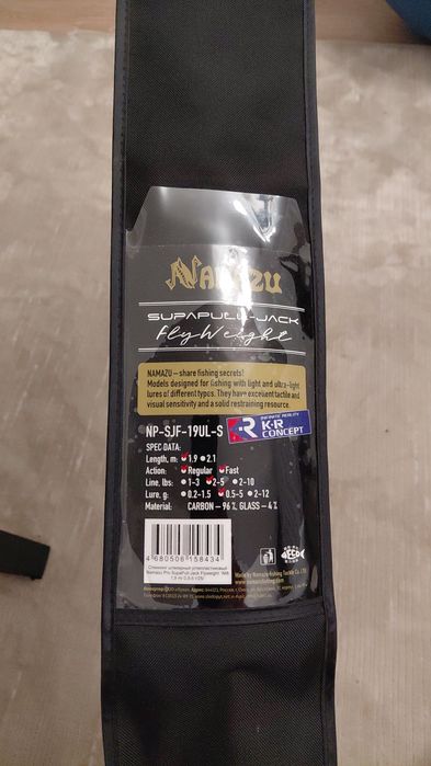 Продаю ультралайт Namazu Pro Supapull-Jack FlyWeight
Длина:190см
Тест:
