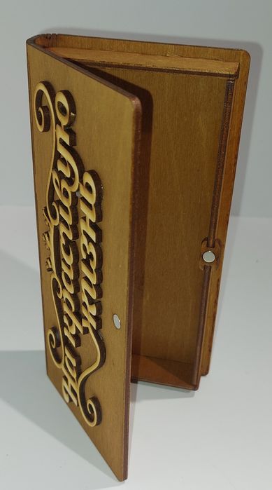 Подарочная шкатулка для денег