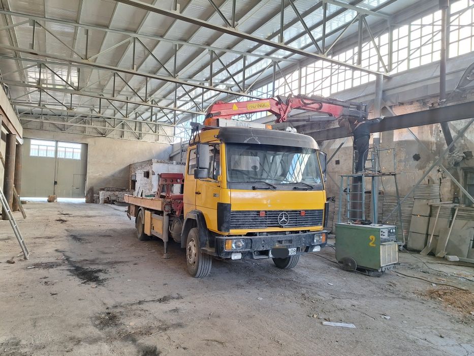 Аренда  Каток...