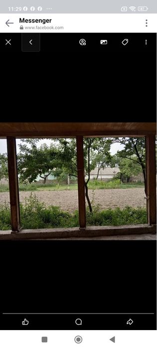 Продам свою участок