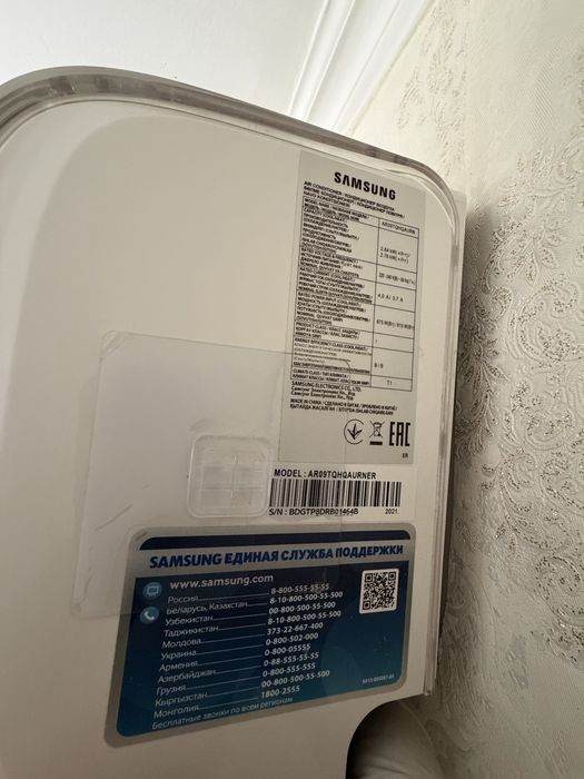 Кондиционер самсунг