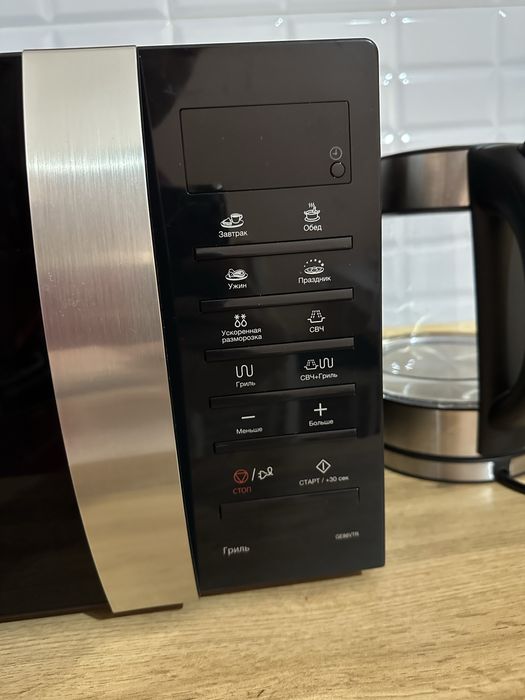 Микроволновая печь