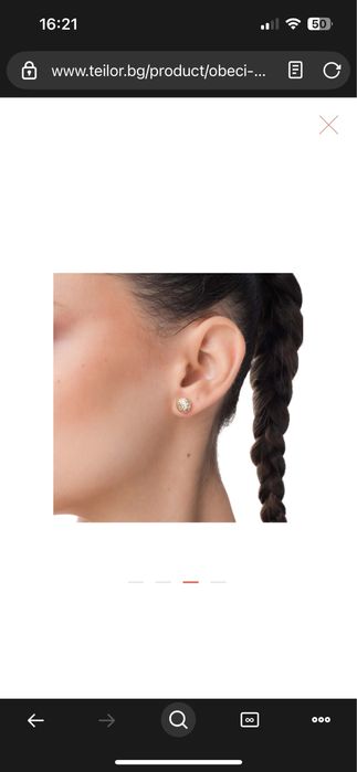 Златни обеци Teilor и Blush