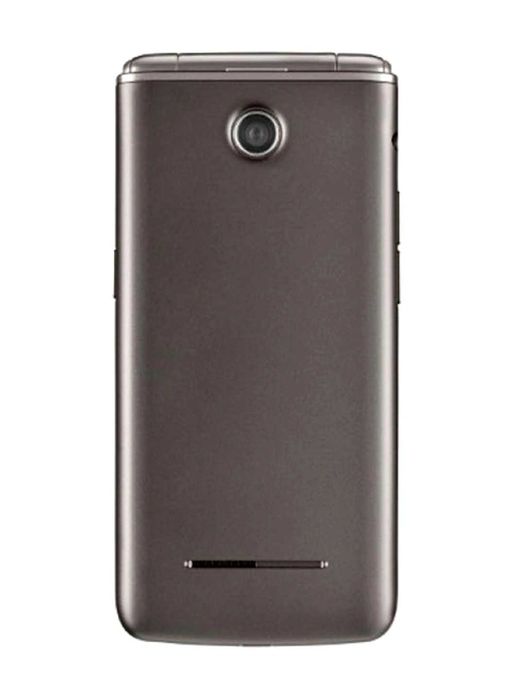 Telefon LG 370 CDMA Perfectum